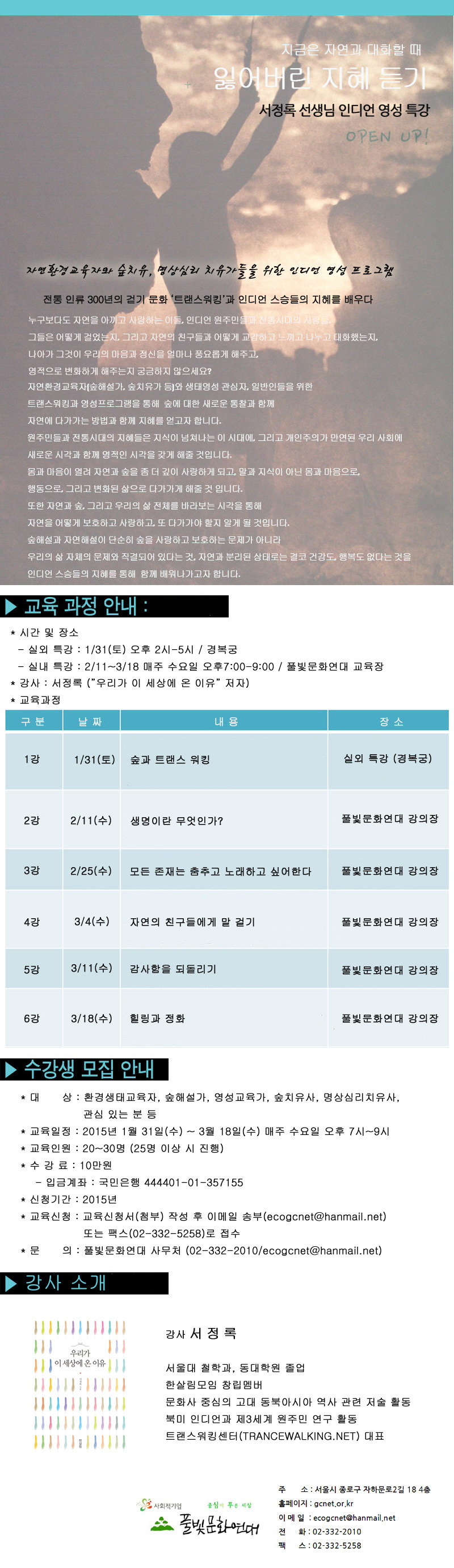 평택문화사 이미지