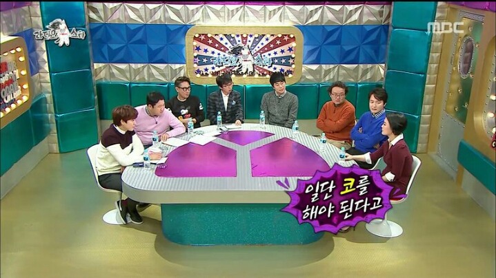 [라디오스타] 어머니가 성형 권유한다는 여배우 | 인스티즈
