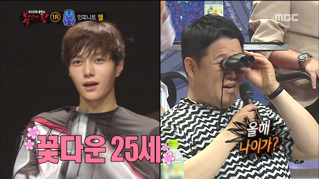 [복면가왕] 보면서 진짜 잘생겼다고 느낀 남자아이돌.jpg | 인스티즈