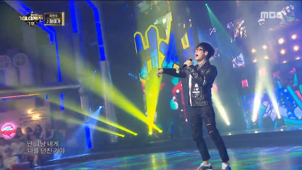 가요대제전 하현우 무대 때 지나치게 뚱했던 세훈 태도 | 인스티즈