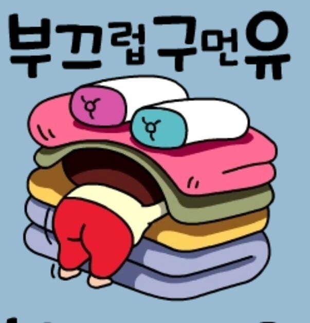 하이소 이미지