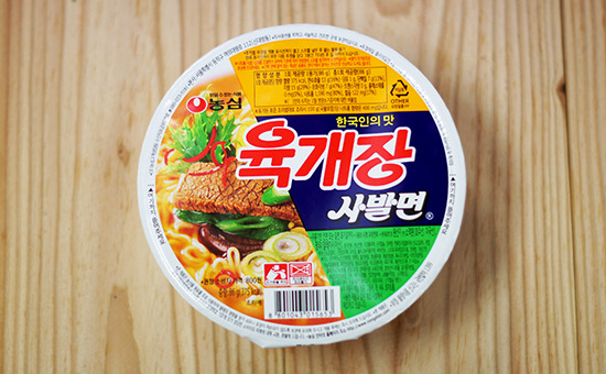 컵라면 원탑.jpg | 인스티즈