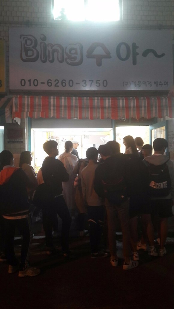 길음역 분식집 | 인스티즈