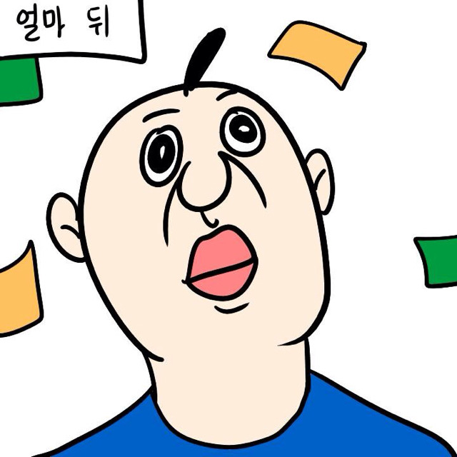 도박의 위험성 ㄷㄷ | 인스티즈