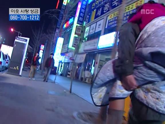 [거침없이하이킥] 교사로써 열정은 넘치는데 결과가 안따라줌ㅋㅋㅋㅋㅋ.jpg | 인스티즈
