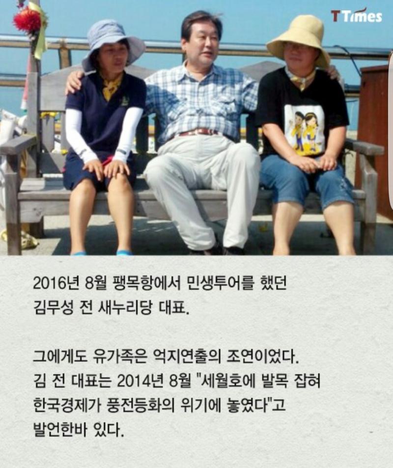 모든걸 다 조합한 끝판왕 | 인스티즈