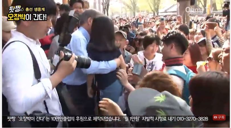[문재인] 오늘은 전주 지원 유세하러 방문하신 문재인 전 대표.jpg | 인스티즈