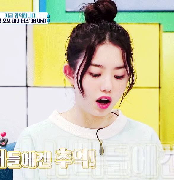 소혜 이쁘다 | 인스티즈