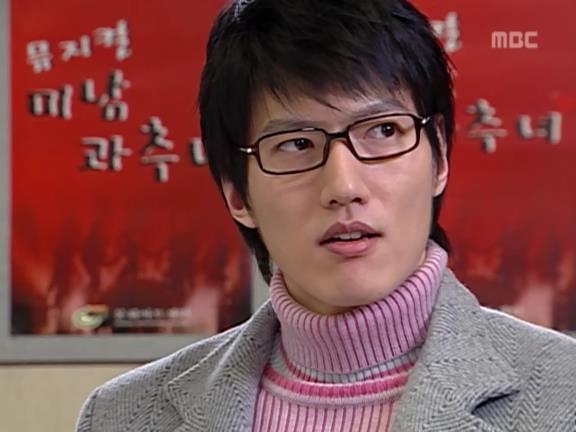 [거침없이하이킥] 민용이와 신지가 이혼한 이유 -20- | 인스티즈
