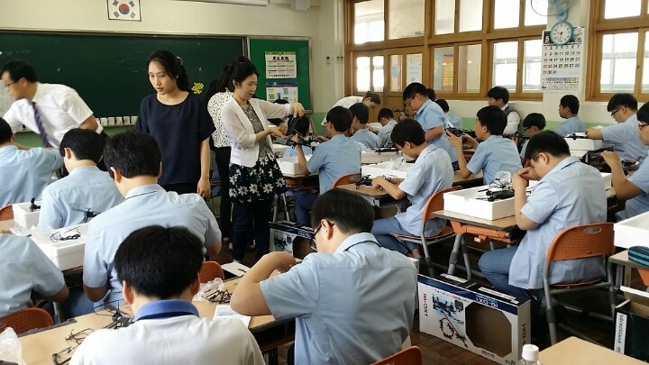 덕천중학교 이미지