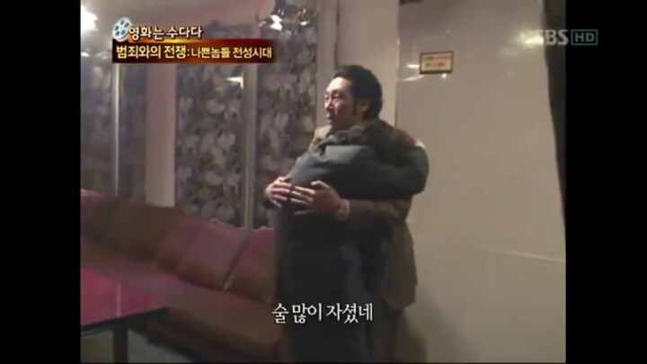 범죄와의 전쟁에서 최민식이 조진웅의 연기를 인정한 장면.jpg | 인스티즈