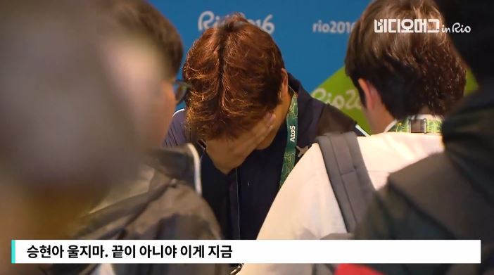 서럽게 우는 정승현 .jpg | 인스티즈
