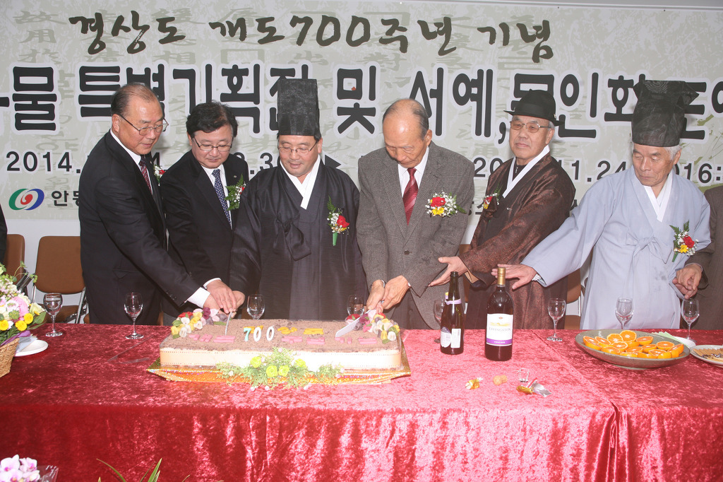 광음갤러리 이미지