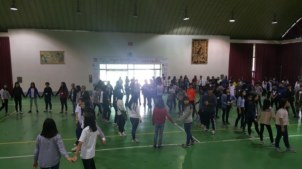 해남중학교 이미지