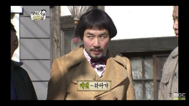 [무한도전] 동네자존심을 건 편나누기 | 인스티즈