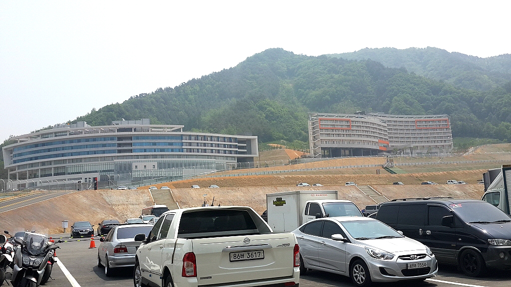 오토피아 이미지