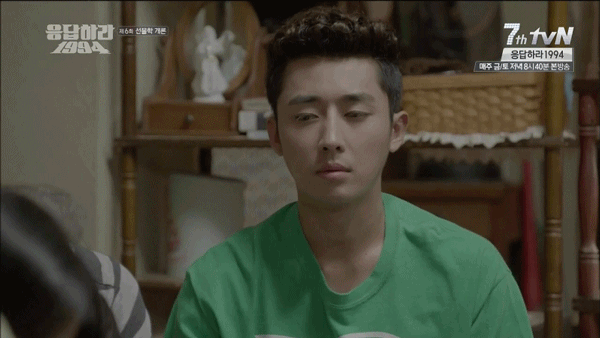 [응답하라1994] 현실에선 쓰레기도 칠봉이도 아니고 해태랑 썸타기 마련이쟈나.JPG | 인스티즈