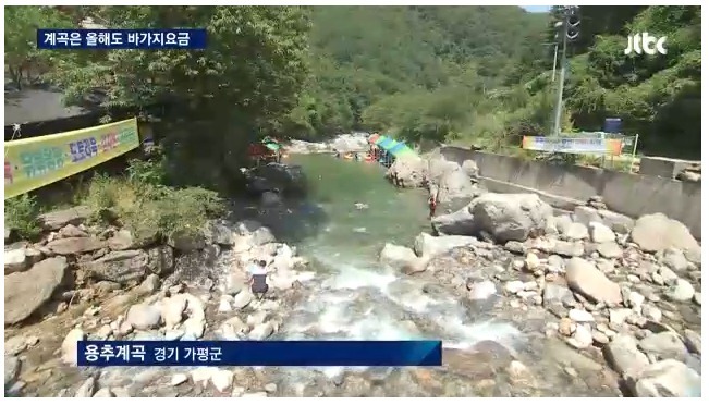 해외여행 늘어나는 이유 | 인스티즈
