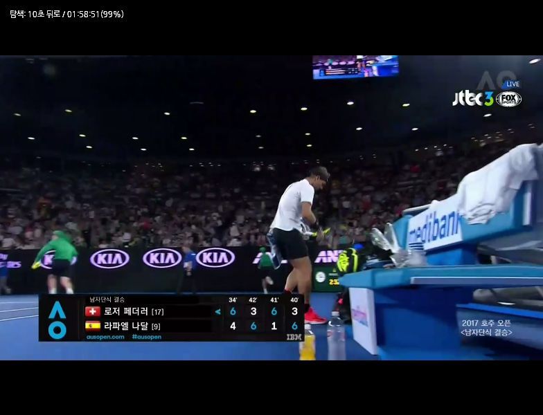 페더러-나달 4세트 종료 | 인스티즈