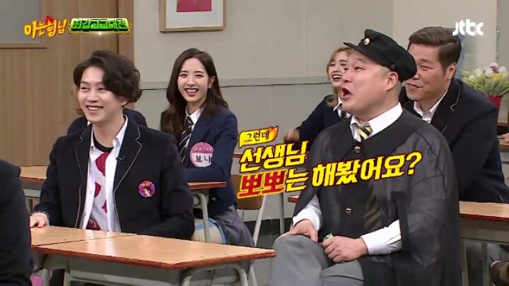 프리선언 해줬으면 하는 아나운서ㅋㅋ | 인스티즈