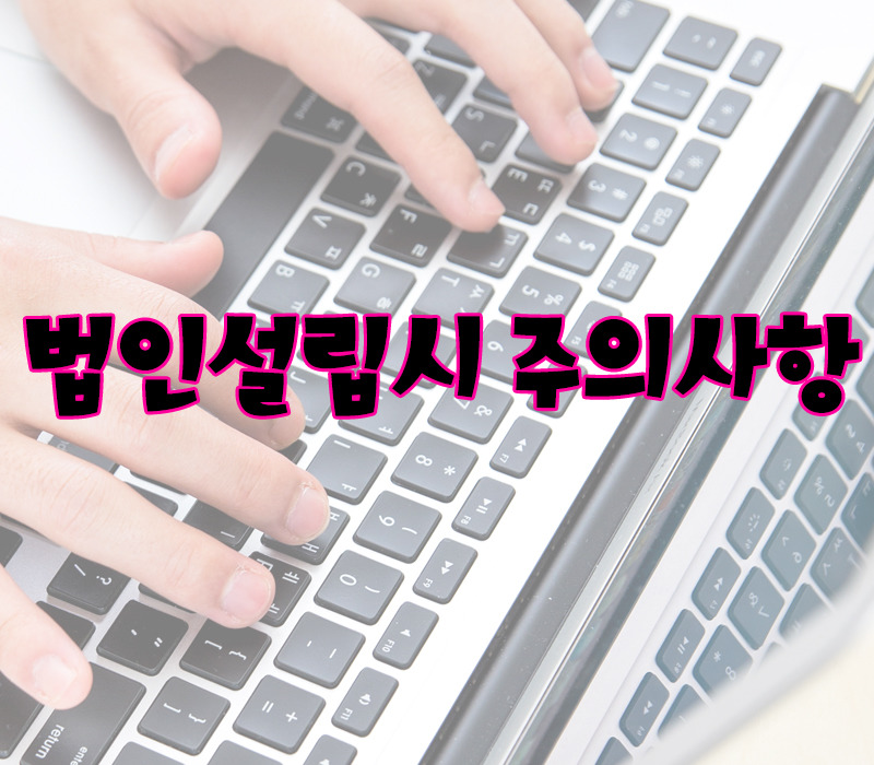 한국중앙인재개발원 이미지