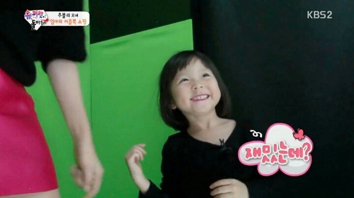 [슈돌] 모델엄마 시호와 사랑이의 데이트 .jpg | 인스티즈