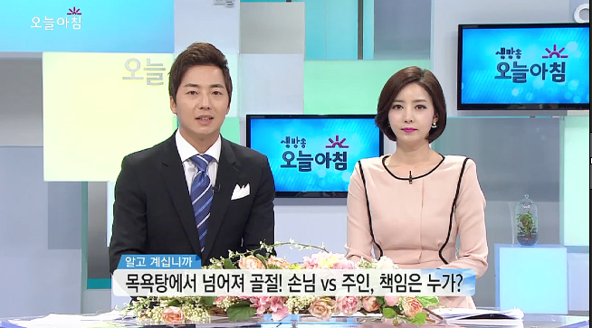 cafe후유카페 이미지