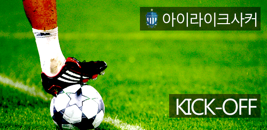 엄태웅 사건에 대한 김세의 기자의 일침 | 인스티즈