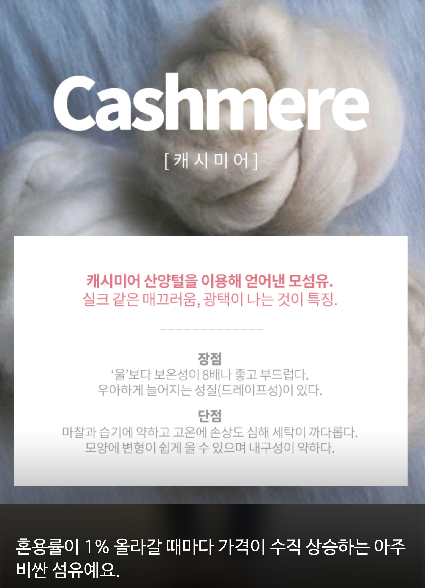 겨울 코트사기 평타만치자! | 인스티즈