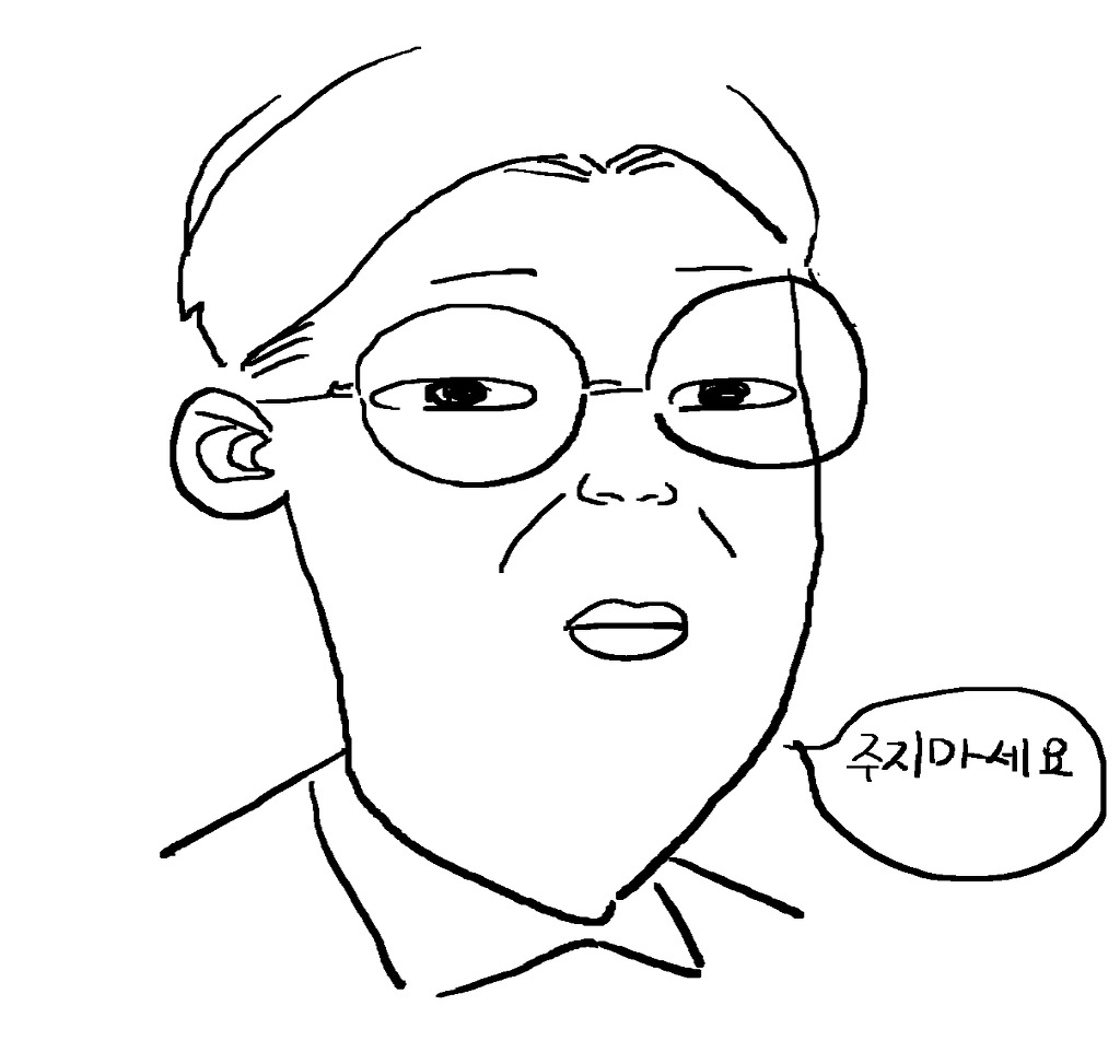 저는 빼뺴로데이 상술에 휘둘리지 않아여 | 인스티즈
