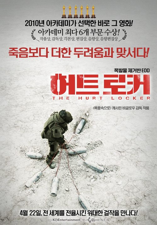 개인적으로 꼽아본 볼만한 영화 50선 추천 | 인스티즈