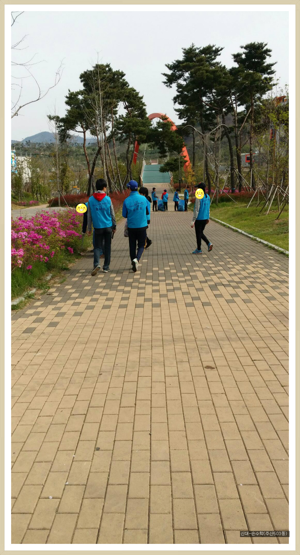 (주)미화 이미지