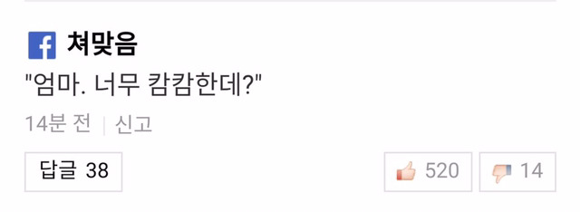 여기에 내 미래가 있다고? | 인스티즈