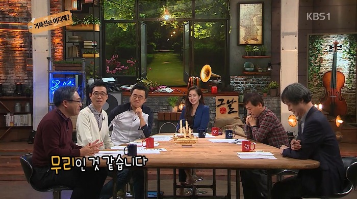 국보 영구결번 지정 사건 (feat.그날) | 인스티즈