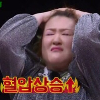 남친의 판도라의 상자에 있던 전여친 때문에 이별하는 과정 | 인스티즈