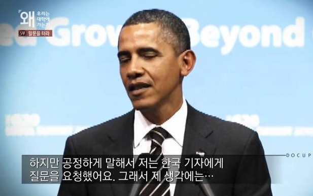 합죽이된 한국기자들보고 참다못한 중국기자 | 인스티즈