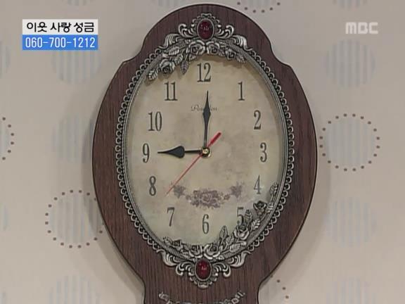 [거침없이하이킥] 순재 ㅋㅋㅋㅋㅋ.jpg | 인스티즈