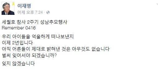 격이 다른 성남시 | 인스티즈