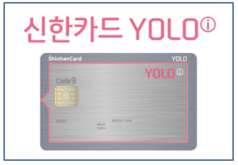 커피욜로 이미지