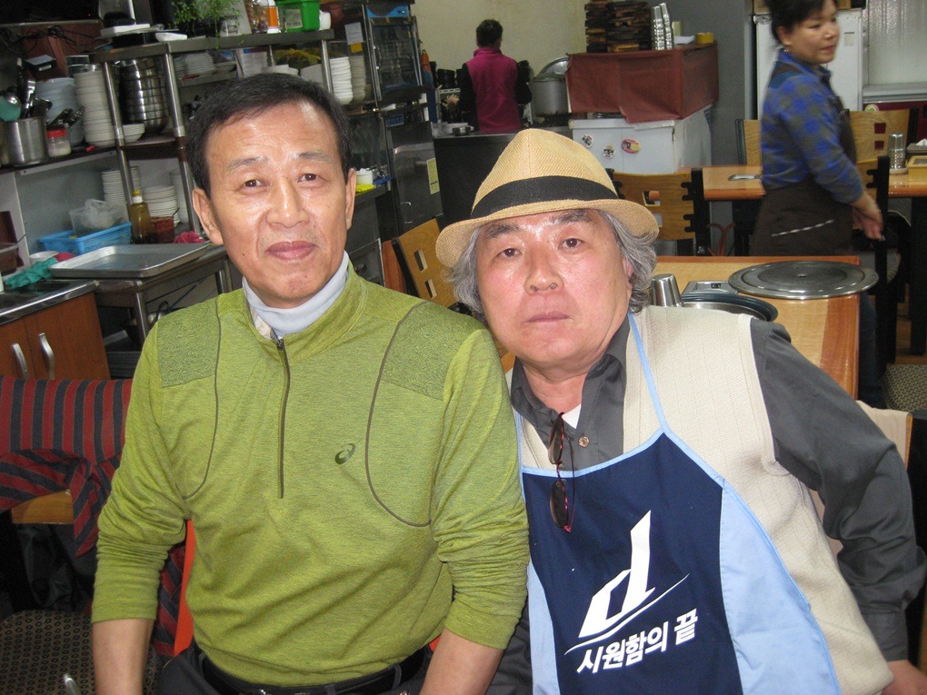 흥부부대찌개 이미지