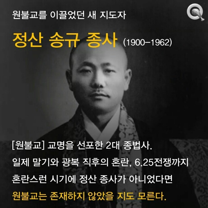한울안 이미지