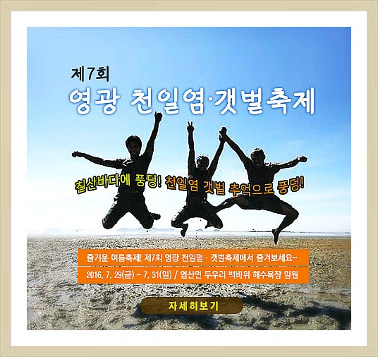 (주)두우리 이미지