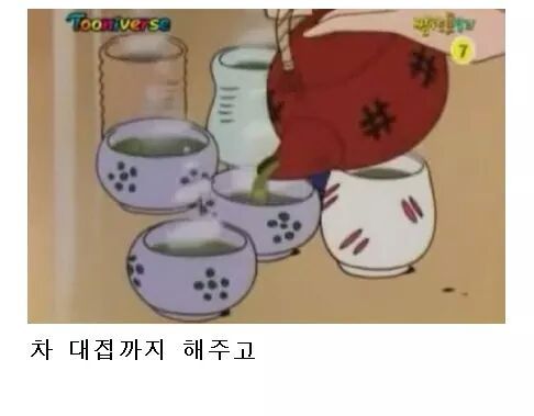 불쌍한 짱구엄마 | 인스티즈