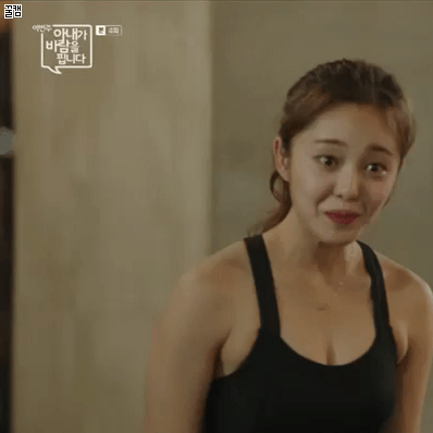 [이아바] 헬스라인 헬스녀.gif | 인스티즈
