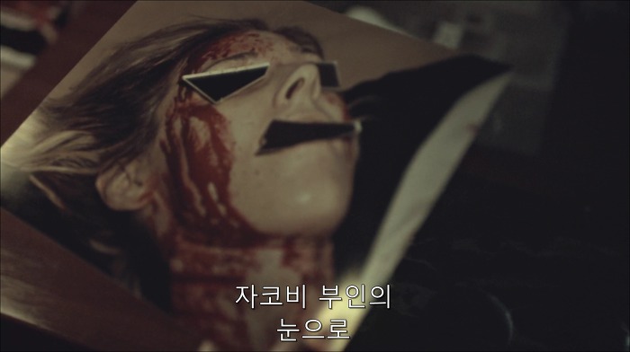 [로맨틱스릴러미드] 한니발 (Hannibal) 시즌3 에피9 (2/4) | 인스티즈