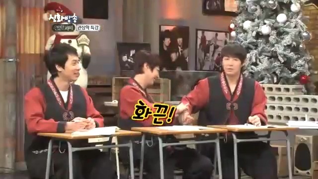 코가 크면 그곳도 큰가여? (feat.자기무덤 자기가 판 신혜성 in 신화방송) | 인스티즈