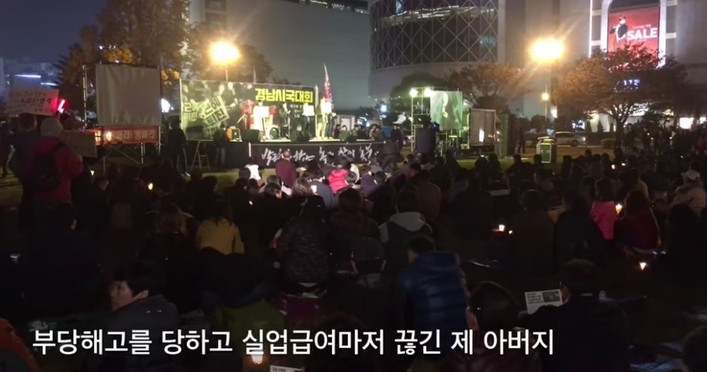 고3 학생의 절규 "이런 제 부모님을 원망해야겠습니까!" | 인스티즈