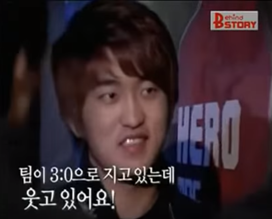 스타크래프트1 이중에서 끝판왕 포스를 고른다면? | 인스티즈