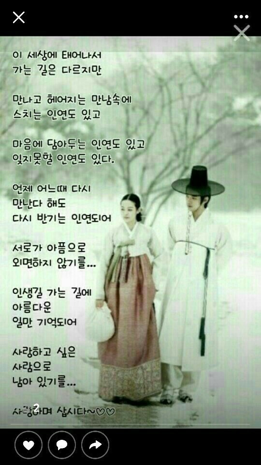 미경헤어샵 이미지