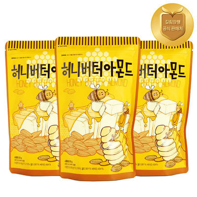 뭐 하나 유행하면 너도 나도 달려드는 대한민국 | 인스티즈